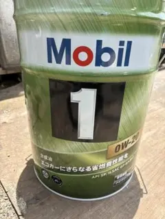 Mobil 1 Formula J 0W-40 20L ペール缶 - メルカリ