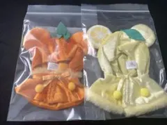 ディズニー ユニベアシティ シークレットコスチューム ポンチョ オレンジ レモン