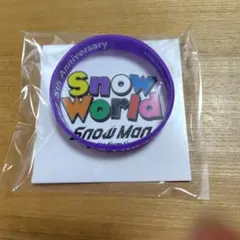 最終値下げSnowman ラバーバンド 深澤辰哉