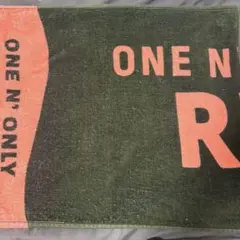 ONE N' ONLY REI ネームタオル - メルカリ