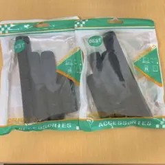 ケーブルホルダー　シリコン 黒　8個　ケーブル収納　強粘着　配線　整頓　✴︎のサムネイル
