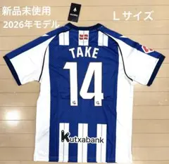 超希少】久保建英 TAKE #26 RCDマジョルカ 2019 ユニフォーム - メルカリ