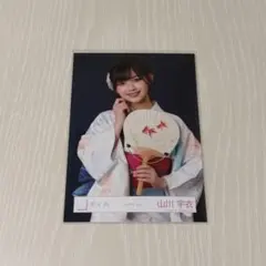 山川宇衣 櫻坂46 2026年 浴衣 生写真 チュウ - メルカリ