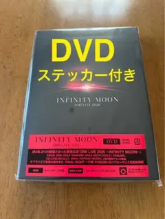 ØMI 登坂広臣　INFINITY MOON (DVD)のサムネイル