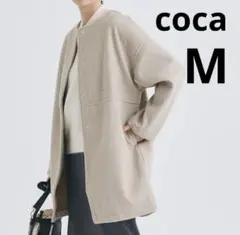 新品未使用タグ付き　coca ノーカラーコート