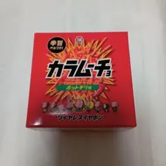 湖池屋 カラムーチョ ワイヤレスイヤホン