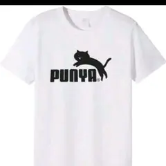 ​【新品】プーニャ PUNYA おもしろ Tシャツ 猫 パロディ ホワイト Sのサムネイル