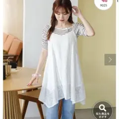 【美品】匿名配送 Kastane パッチワークコットンキャミワンピース