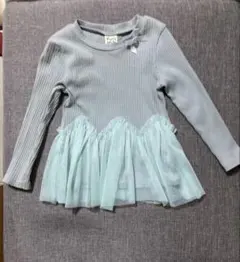 Item thumbnail for item 7c4c02e2-aed6-4881-8fea-7c11f5d42ed6