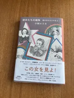 Item thumbnail for item 3b653490-443f-4547-aaaf-c3fc1848a2b4