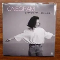 【超希少・非売品・美品】清野由美　UTAGE レコード 超希少・非売品・美品】清野由美 UTAGE レコード - メルカリ
