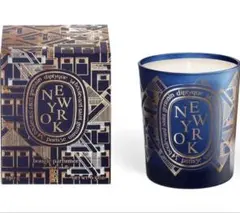 diptyque ニューヨーク シティキャンドル 190ｇ コットン袋付き
