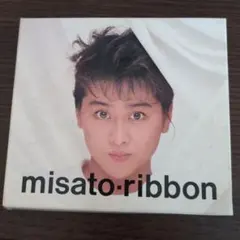 渡辺美里 misato ribbon CD アルバム - メルカリ