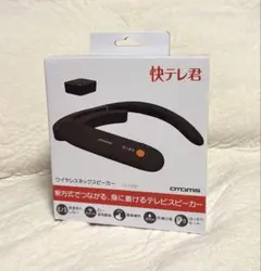 OTOMS ワイヤレスネックスピーカー VS-N300 - メルカリ