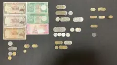 H*e様 旧香港＆マカオの硬貨と紙幣いろいろまとめてのサムネイル