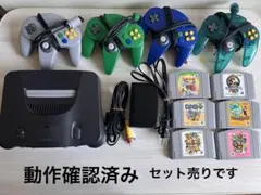 NINTENDO64 本体 コントローラー 4本セット　カセット6個付き