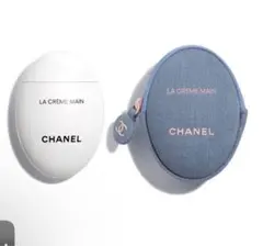 シャネルハンドクリーム　ポーチ付き