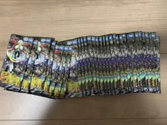 Item thumbnail for item 562a19a9-bd3c-4106-ae31-e94cccb0b834