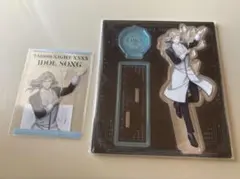 カミュ　アクスタ　クリアカード　タブナイ