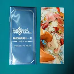 2026年最新】編成画面風カードの人気アイテム - メルカリ