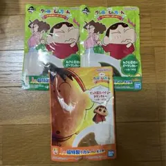 クレヨンしんちゃん　一番くじ　I賞　カレー