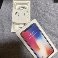 Apple iPhone X シルバー 即購入可