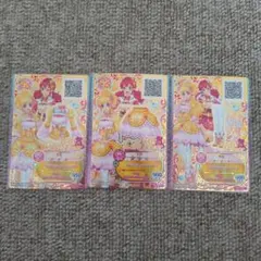 ♡ラブデスティニーコーデ カレン BFR アイカツ フレンズ 5セット