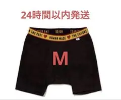 新品 HUMAN MADE ボクサーパンツ ブラック M