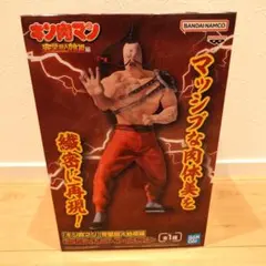 キン肉マン 完璧超人始祖編 リアルフィギュア ラーメンマンのサムネイル