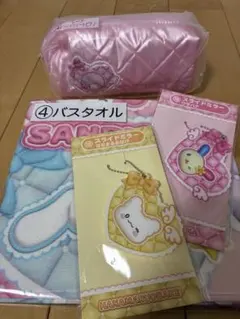 サンリオ　くじ　4点セット