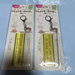 Item thumbnail for item e1e27b42-f53b-4d16-8c74-807a8335cd12