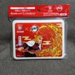 Item thumbnail for item 4b46a875-0b5e-4c9d-acc9-0b26c484bbbf