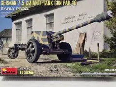 MiniArt 1/35 German 7.5cm Pak 40のサムネイル