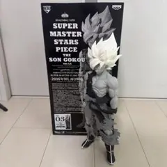 ドラゴンボール ベジータ SMSP 03 ザ・トーン　モノクロ　国内正規品　白黒 ドラゴンボール ベジータ SMSP 03 ザ・トーン モノクロ 国内正規品