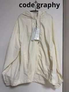 新品未使用　code graphy クリーム　白　ナイロンジャケット　アウター