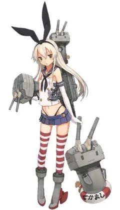 島風　ウィッグ付きコスプレ衣装(4月まで出品)のサムネイル