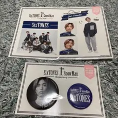 田中樹　1周年記念グッズ　おまけあり