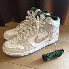 Item thumbnail for item 57af8345-25f0-4f98-ab47-e741c65bde30