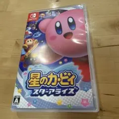 Nintendo Switch 星のカービィ　スターアライズ　美品