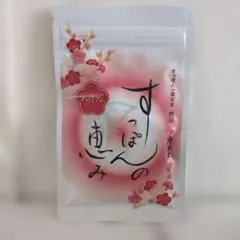 Item thumbnail for item c0b234a6-7622-48ea-a3c5-16eccf6ae56e