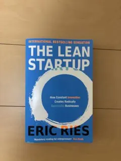 THE LEAN STARTUP ERIC RIES