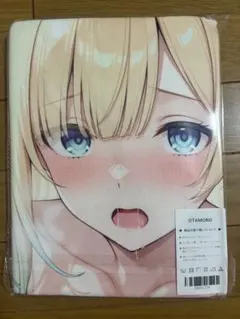 OTAMONO キャラクター大判タオル　藍沢エマ