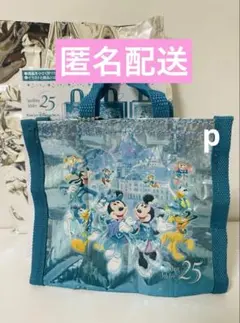 ディズニーシー25周年 カプセルトイ 25周年