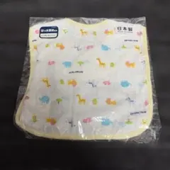 MIKI HOUSE スタイ 日本製 未開封 アニマル