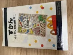 ハッピーセット 포켓몬 生態図鑑ミニ ＋ 포켓몬 30周年 잠만보 ネームタグ