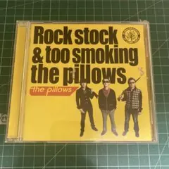 Rock stock&too smoking the pillows