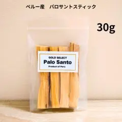 abc様 リクエスト 2点 まとめ商品