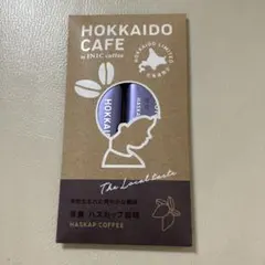 HOKKAIDO CAFE ハスカップコーヒーのサムネイル