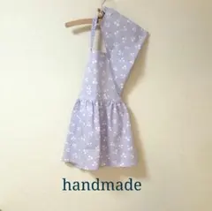 子供エプロン＆三角巾 120〜130cm さくらんぼラベンダー ハンドメイド