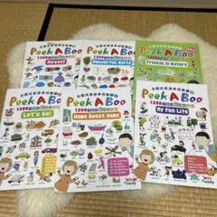 Peppy Set Go! 英語学習 CD教材 他多数 - メルカリ